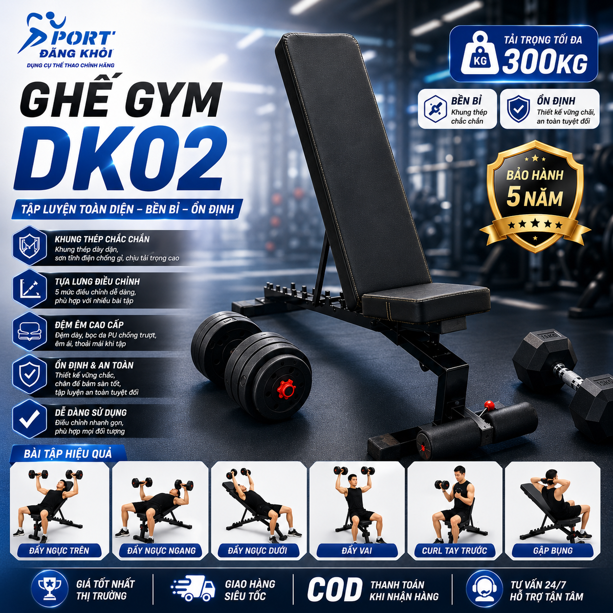 GHẾ GYM ĐA NĂNG DK02